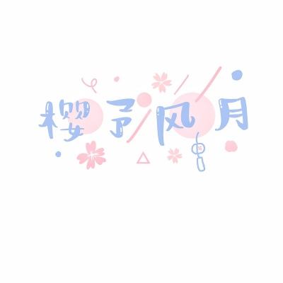 血饮天下百度版本下载